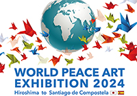 第32回 国際平和美術展 in サンティアゴ・デ・コンポステーラ（会期1）に出展します
